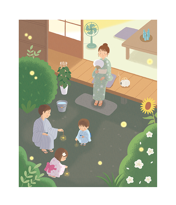 オリンパス健康保健組合　表紙